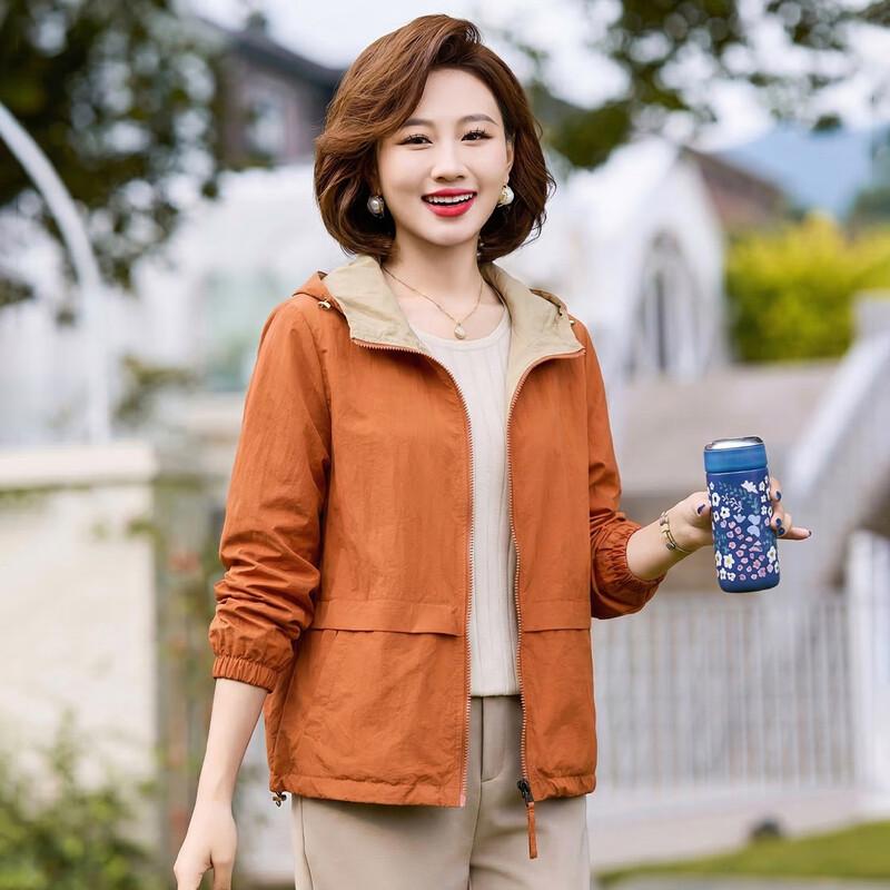 Women's Spring Hooded Windbreaker Jacket