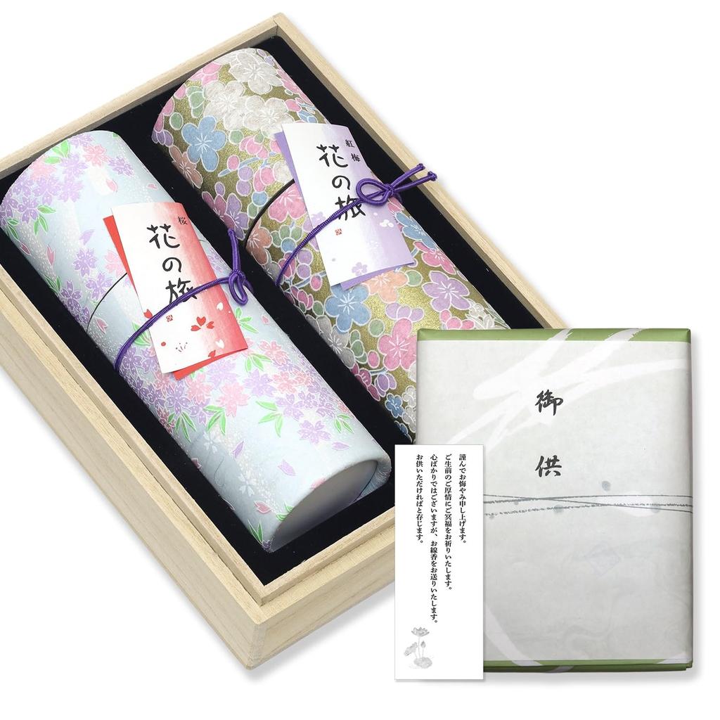 Condolence Incense Gift Set In Paulownia Wood Box Two with Outer Wrapping and Sympathy Made In Low Incense for Memorial First and 49th Day [Hanakurabe