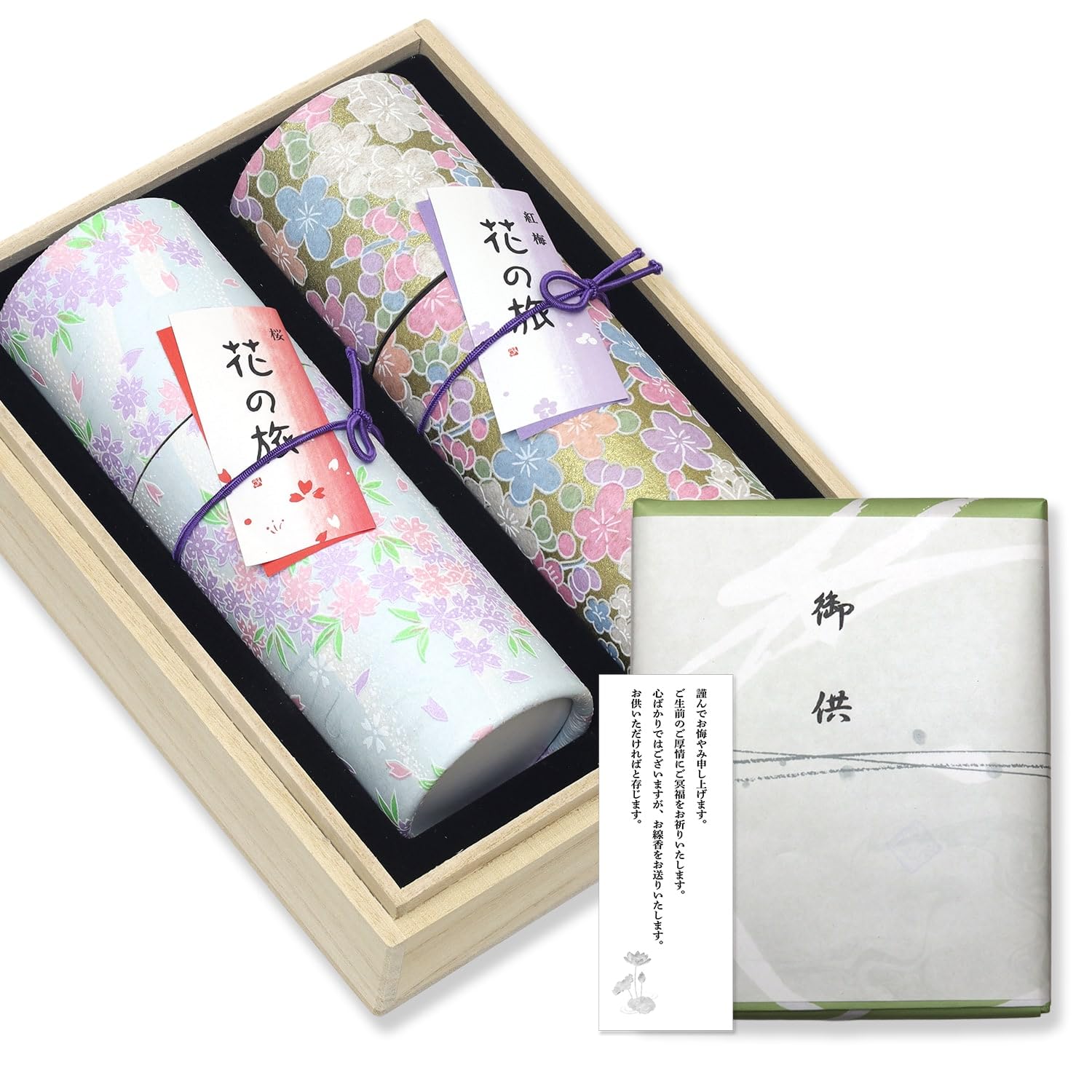 

Condolence Incense Gift Set in Paulownia Wood Box Two with Outer Wrapping and Sympathy Made in Low Incense for Memorial First and 49th Day [Hanakurabe