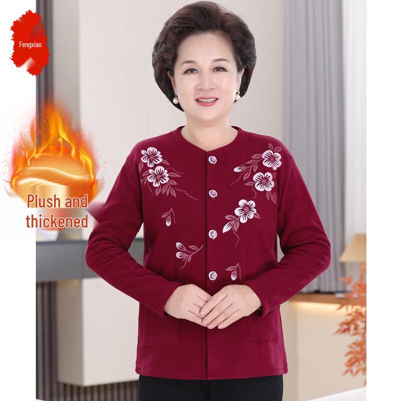 Elderly Women's Plush Lined Knit Cardigan
