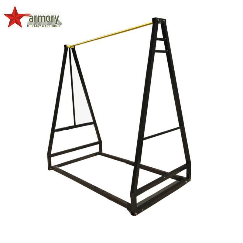 Armory Portable Indoor Pull-up Bar