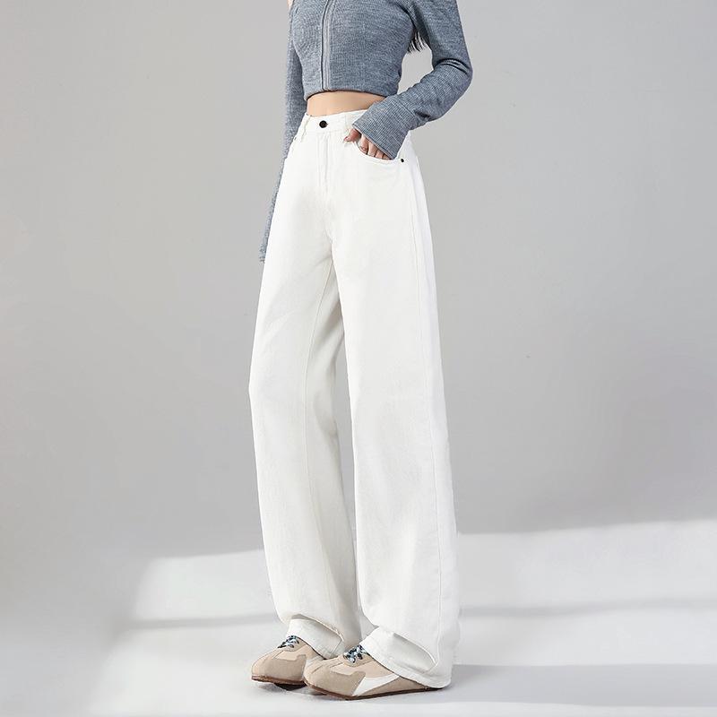 Women's White High-Waisted Wide-Leg Denim Pants - Spring 2026 Loose, Slimming, Three-Proof Design