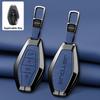 Zinc Alloy Auto Smart Key Fob Remote Cover Case Protect Housing Bag Fit For Chery Auto Jetour X70 X70Plus X70M X90Plus X95Pro Key Ring Auto