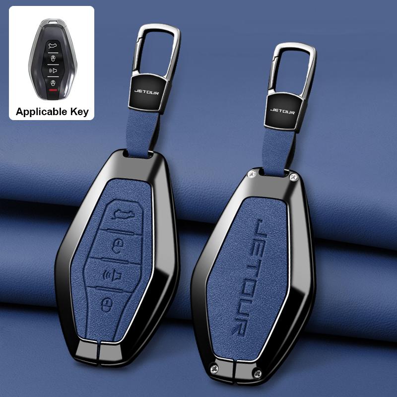 Zinc Alloy Auto Smart Key Fob Remote Cover Case Protect Housing Bag Fit For Chery Auto Jetour X70 X70Plus X70M X90Plus X95Pro Key Ring Auto