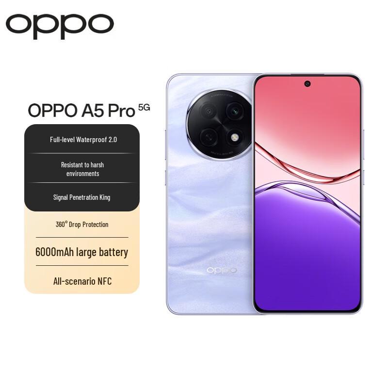 

OPPO A5 Pro 5G Smartphone (CN version) 8GB+256GB