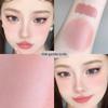 Tender! The Whole Face Can Be Wiped! Light Mist Milk Cream Blush Mud Nude Makeup Nature Delicate Swelling Color