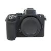 SIUTATDSH Silicone Camera Case for Nikon Z and Mark II Includes a Camera and Portable Tripod and Includes Battery Replacement Z50II, 50, M2, Cameras.