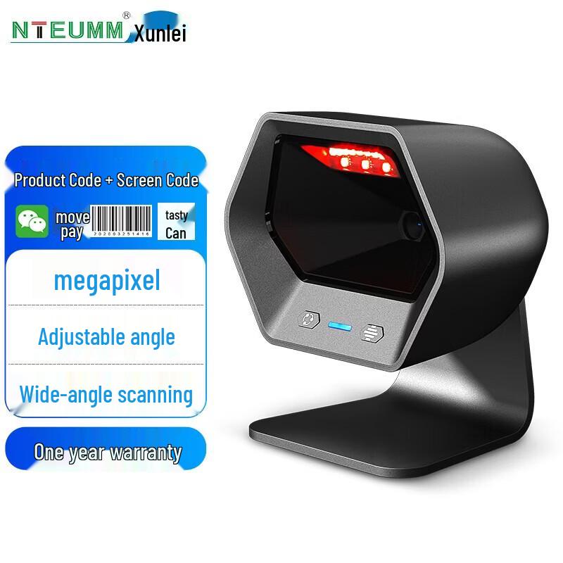 Платформа для сканирования 2D штрих-кодов NTEUMM NT-6100S