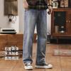 American Style Stone Ground White Distressed Cotton Blend Washed Casual Straight Leg Men's Jeans
