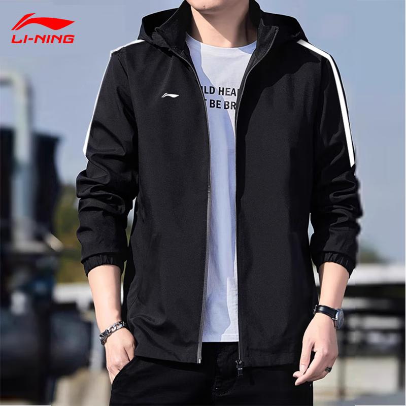 Li-Ning Unisex Windproof Water-Repellent Sport Jacket