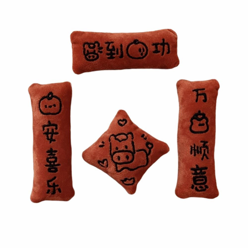 4 шт./комплект Креативный плюшевый конь Магнит на холодильник Мягкая милая мягкая игрушка Магнит на холодильник Пушистый Декоративный