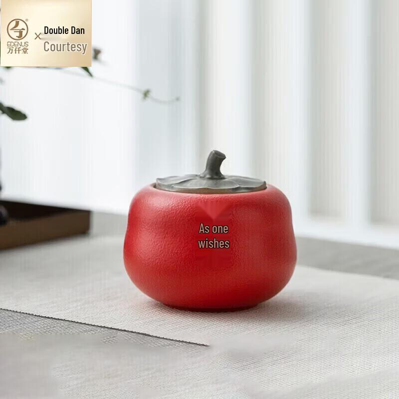Edenus Persimmon Ruyi Ceramic Tea Caddy