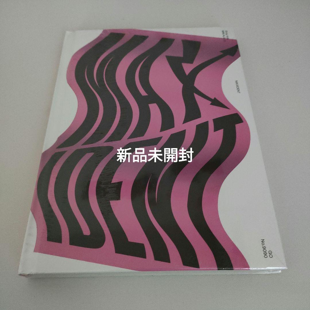 

[USED] Stray Kids MAXIDENT Limited Edition SKIZ CD