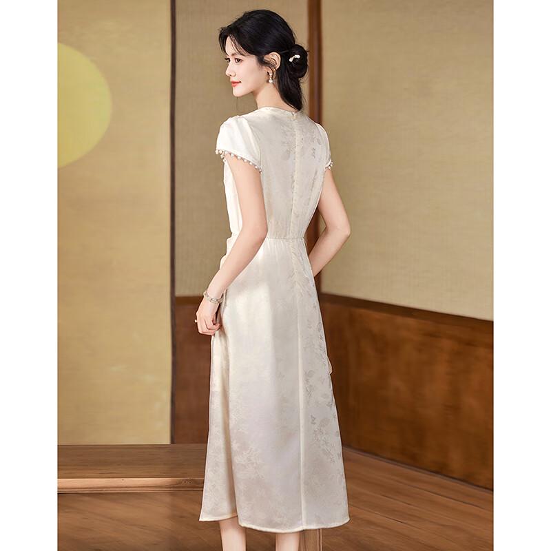 Elegant New Chinese Style A-line Midi Dress