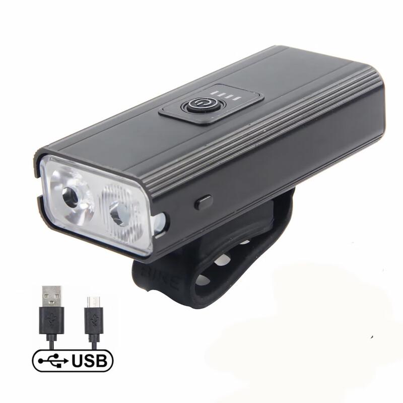 Lishi Bicycle Front Light