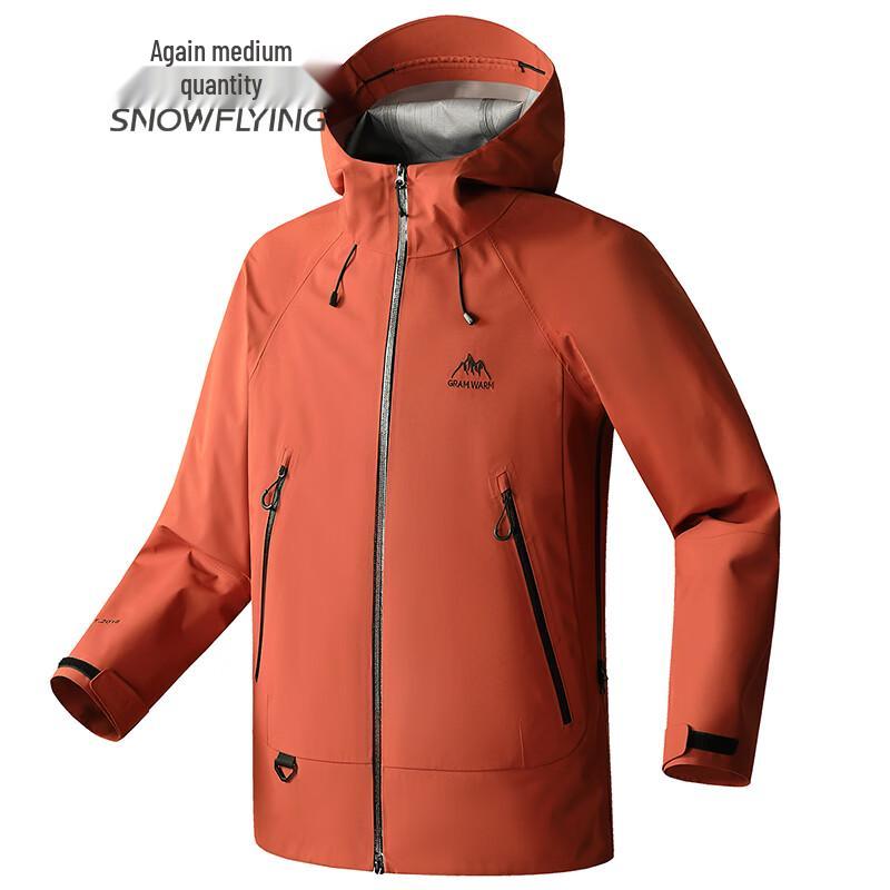 SNOWFLYING Men's Hooded High-Collar Casual Jacket