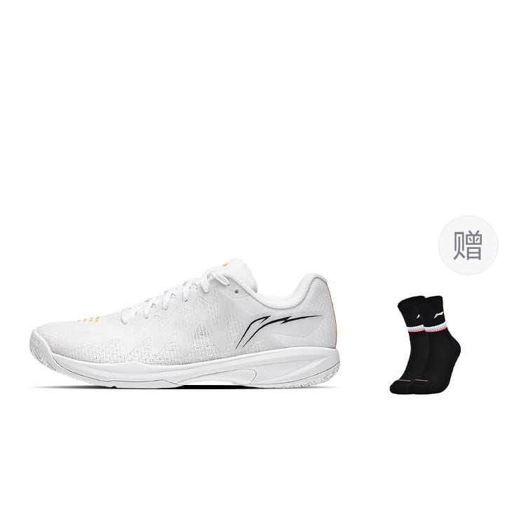 Li Ning Table Tennis Collection Abrasion Resistant Breathable Low top Table Tennis Shoes Unisex White APPU003-3