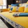 new chinese style Sofa Cover Cushion Four Seasons Sofa Towel Modern Simple Living Room Corner Couch Chenille polyester Armrest Towel