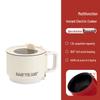 "Multifunctional Electric Cooker for Dorms & Students – Portable Instant Noodle Pot"