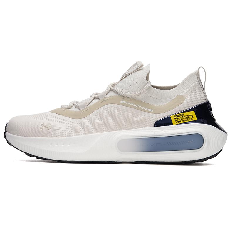 

Under Armour Phantom 4 Удобные Универсальные Прочные Низкие Тренировочные Кроссовки для Бега Мужские кроссовки Белые 6008869-110 44