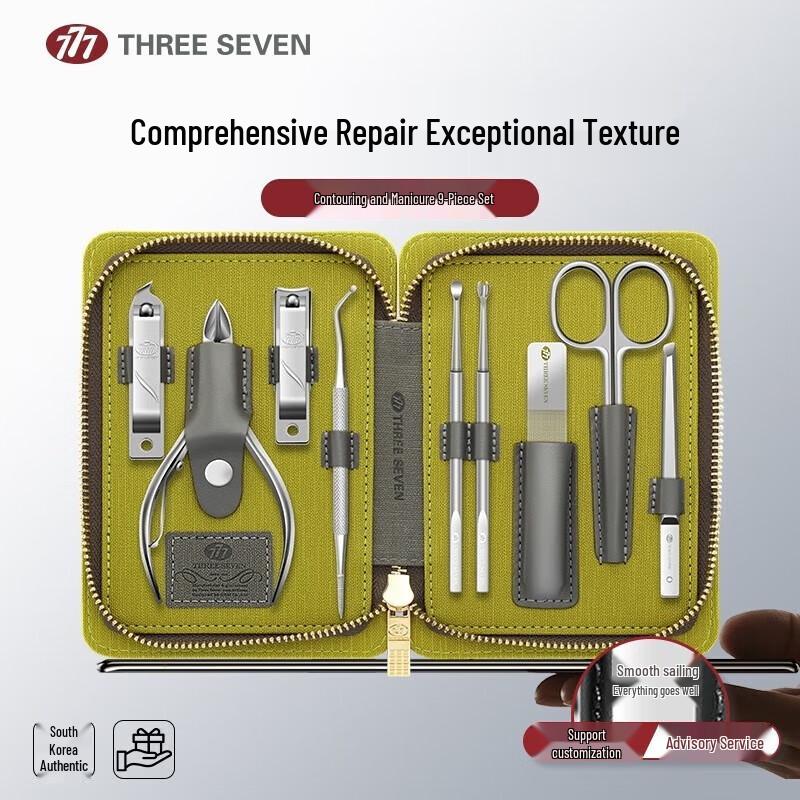 777 Three Seven Manicure Tool Set