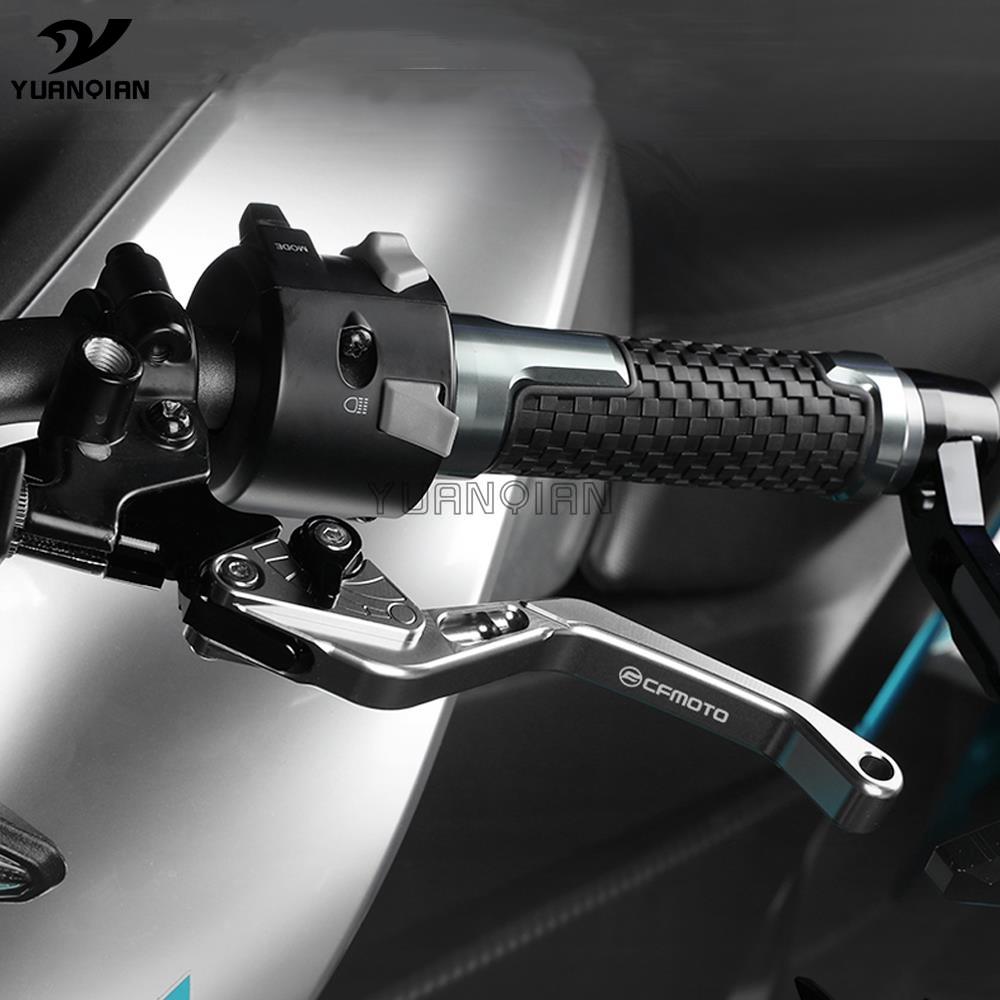 Short Brake Clutch Levers Motorcycle Accessories Folding Handles Lever For CFMOTO CF Moto 250NK 250 NK NK250 CF250