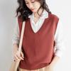 2026 Women's Autumn/Winter Solid Color V-neck Knit Sleeveless Pullover Vest Cardigan
