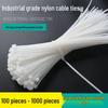 Heavy-Duty Nylon Zip Cable Ties, Black/White, Easy Pull, Thickened Plastic, Fixed