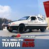 1:24 Toyota Trueno AE86 Alloy Diecast Car Model Sports Car Toys For Kids Adults Pull Back Vehicles Toy Cars Gift Collect