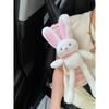 Gotobed Pink Bunny Healing Car Seatbelt Shoulder Pad Cartoon Car Decoration Anti-Neck Strain Cover