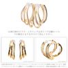 LOKUMI Made in K18 Hoop Ring 18K Nickel K24 Earrings, Japan, 18K, Post, K18, Hypoallergenic, Hoop, Earrings, Catchless, One-touch, 3-Row, Earrings,