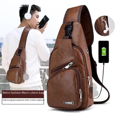 2025 Trendy Men's Soft PU Chest Bag
