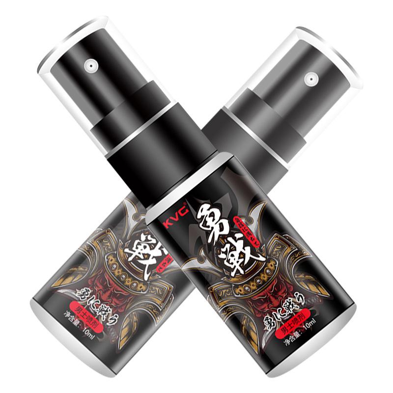 Ankeyan Yongzhan Men's Delay Spray - Erotic Flirting Product