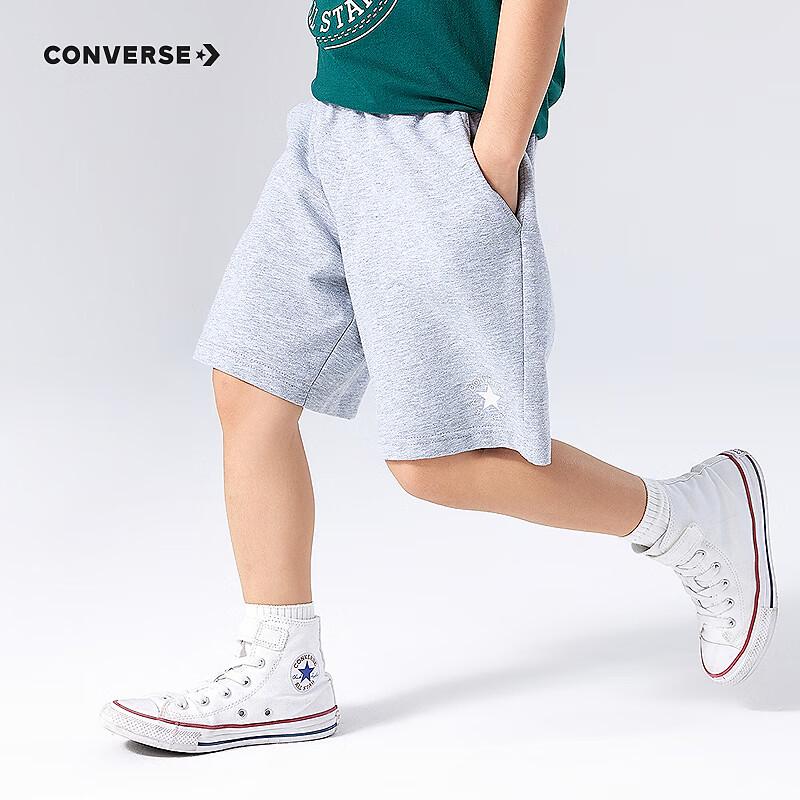 Converse Kids  Drawstring Shorts 6