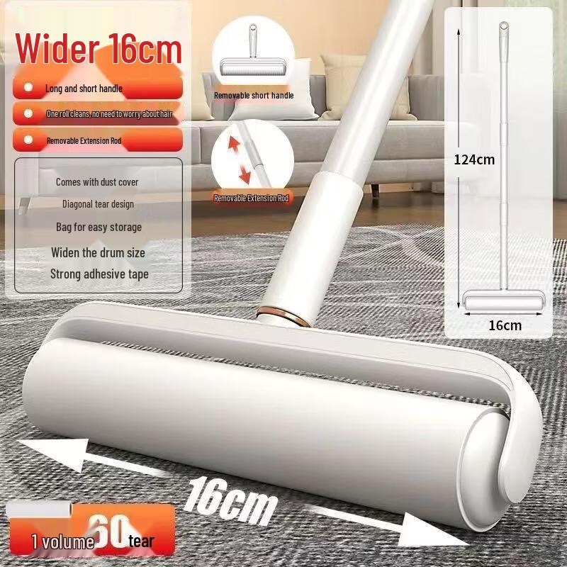 Extendable Lint Roller