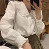 Chic White Peter Pan Collar Loose Long Sleeve Blouse for Women