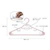 Sawafuji Clothing Hanger, Set of 5, Pink, Made In Japan, CH-05, 42.7 X 21 X 1 Cm