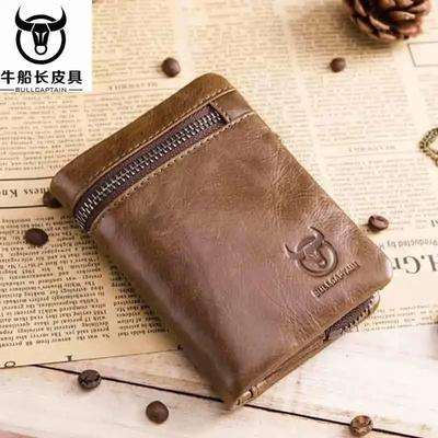 2024 MEN Coffee Cow Leather Wallet Coin Pocket Money Purse Bag Card Holder Short Trifold Hasp Zipper Wallet