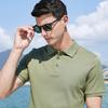 Antonio Men's Double Mercerized Cotton Short Sleeve Polo