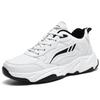 Men's Leather Sneakers Casual Shoes Sports Boys Pure Color Tennis Shoes