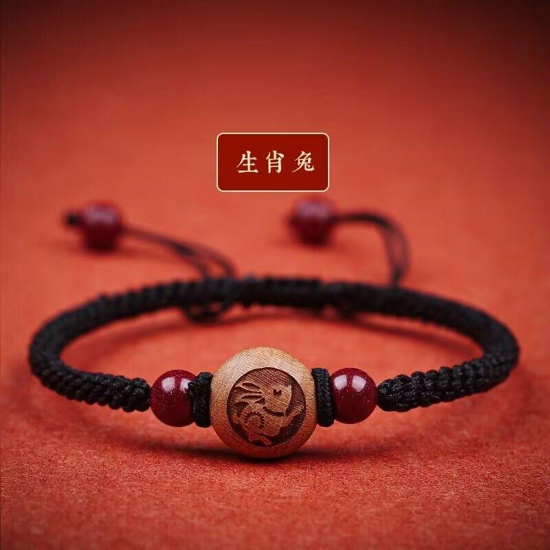 Peachwood Zodiac Red Rope Bracelet Men's Lucky Beads Woven Hand Strap Girls Kids Natural Cinnabar Bracelet Snake