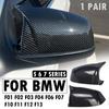 Carbon-Faser-Außenseiten-Rückspiegel-Abdeckungs-Ordnung für BMW 5 6 7 Serie F01 F02 F03 F04 F06 F07 F10 F11 F12 F13 Hell
