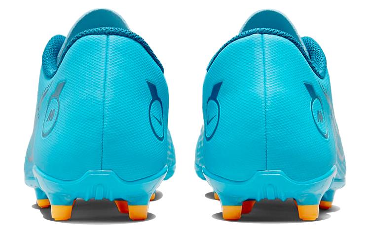 Nike Mercurial Vapor 14 Club MG 'Chlorine Blue Marina' DJ2903-484