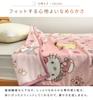 RIVERE Sanrio Character Cute Blanket, Single, Flannel, Warm, Washable,