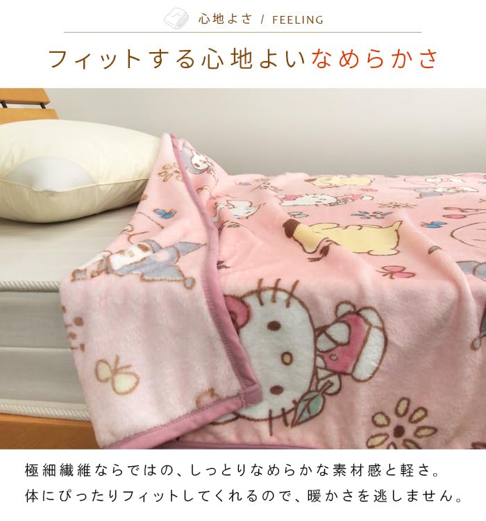 RIVERE Sanrio Character Cute Blanket, Single, Flannel, Warm, Washable,