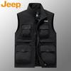 Men's Multi-Pocket Outdoor Workwear Vest