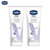 Vaseline Intensive Care Repair Hand Cream 2-Pack