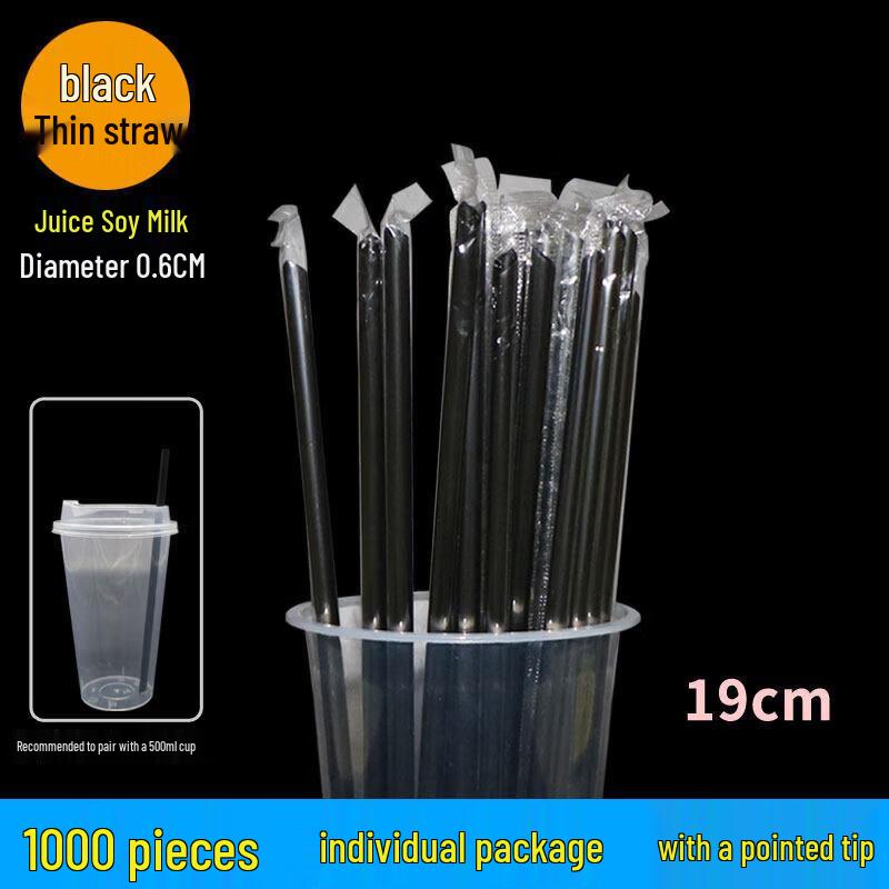 OEING Individually Wrapped Disposable Beverage Straws