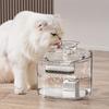 2.2L Smart Pet Water Dispenser, Automatic Cat Water Fountain Intelligent Drinking Fountain for Cats Dogs