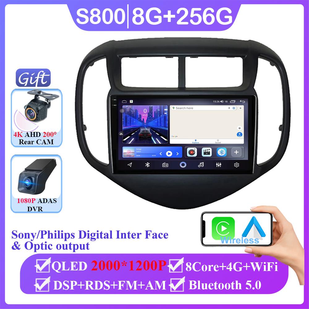 Car Android 13 For Chevrolet Aveo Sonic 2017-2021 Wireless Carplay Auto Radio Stereo Multimedia Player GPS Navigation NO 2din